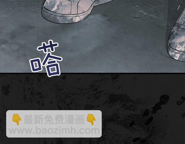 第46话 漆黑的洞穴139