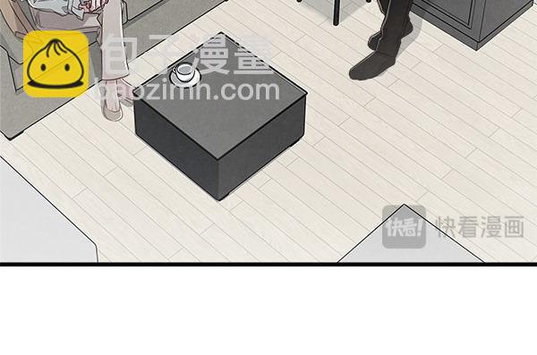 第46话 漆黑的洞穴14