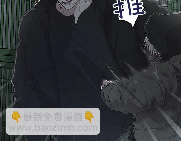 第46话 漆黑的洞穴152