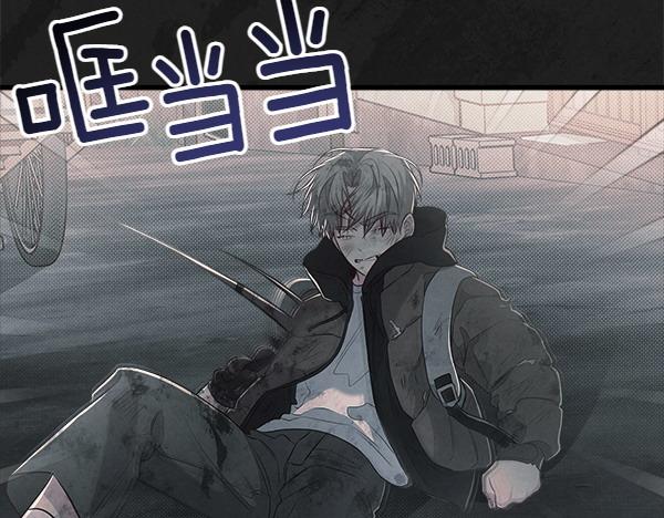 第46话 漆黑的洞穴158