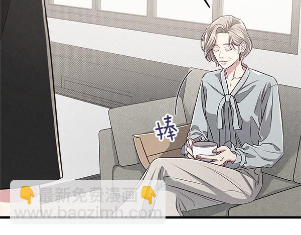 第46话 漆黑的洞穴16