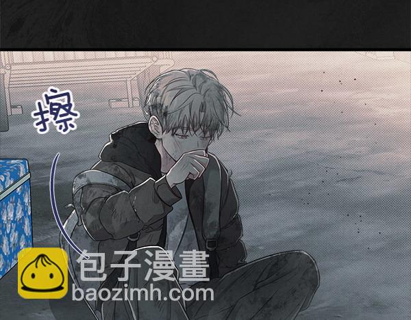 第46话 漆黑的洞穴162
