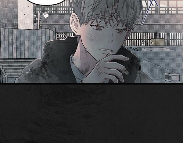 第46话 漆黑的洞穴165