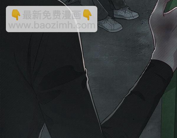 第46话 漆黑的洞穴169