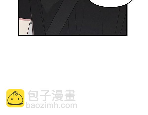第46话 漆黑的洞穴20