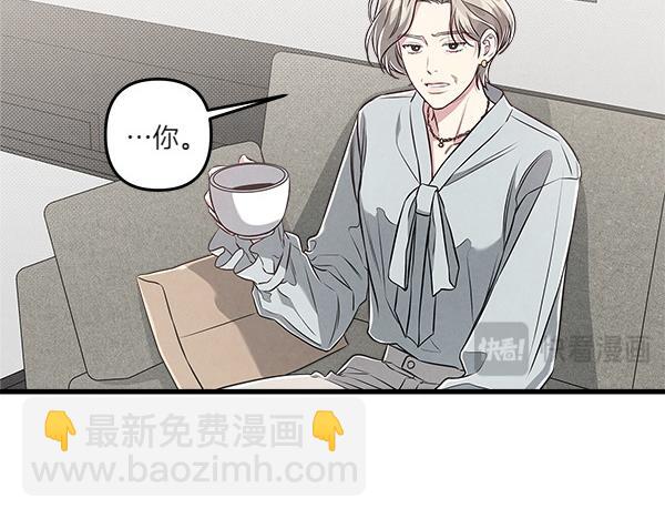 第46话 漆黑的洞穴29
