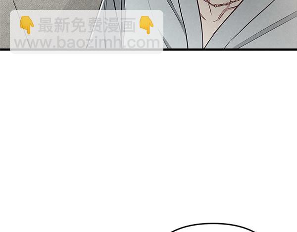第46话 漆黑的洞穴31