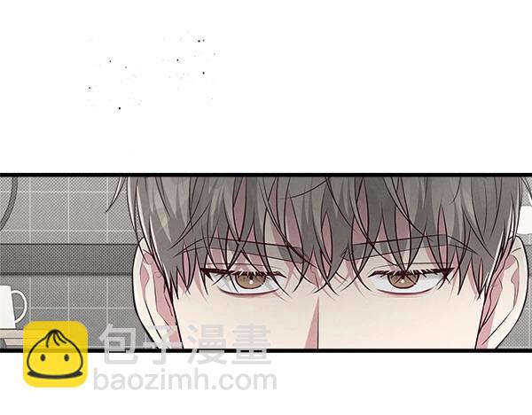 第46话 漆黑的洞穴37