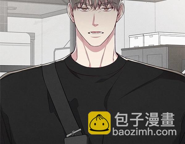 第46话 漆黑的洞穴43