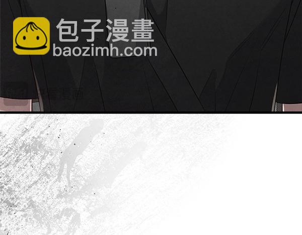第46话 漆黑的洞穴44