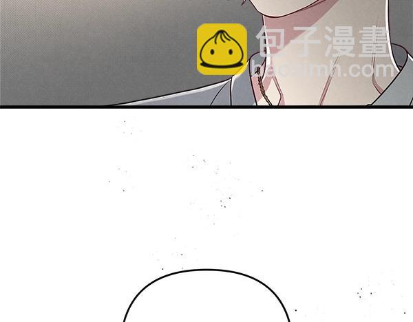 第46话 漆黑的洞穴47
