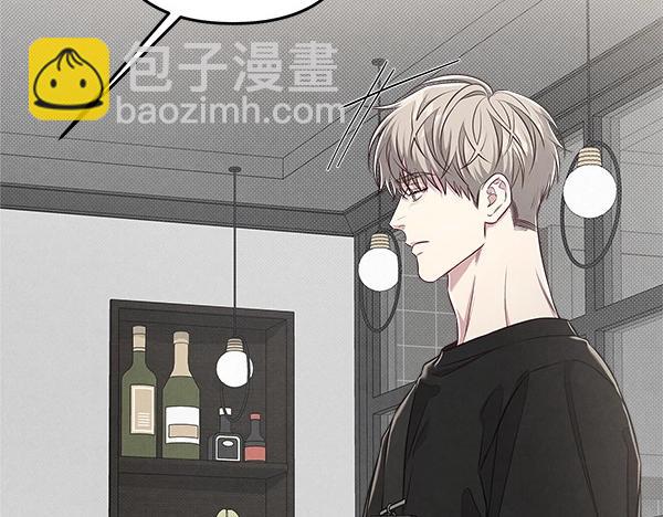 第46话 漆黑的洞穴54