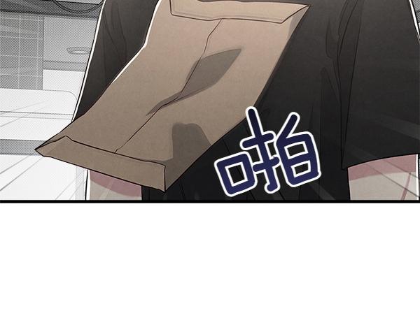 第46话 漆黑的洞穴60