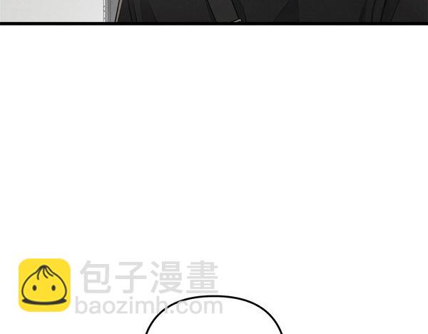 第46话 漆黑的洞穴69