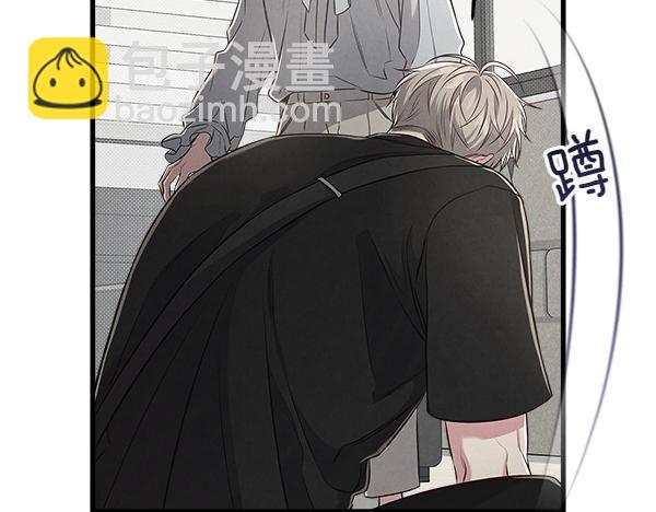 第46话 漆黑的洞穴71