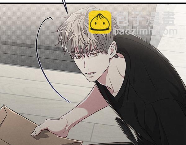 第46话 漆黑的洞穴73