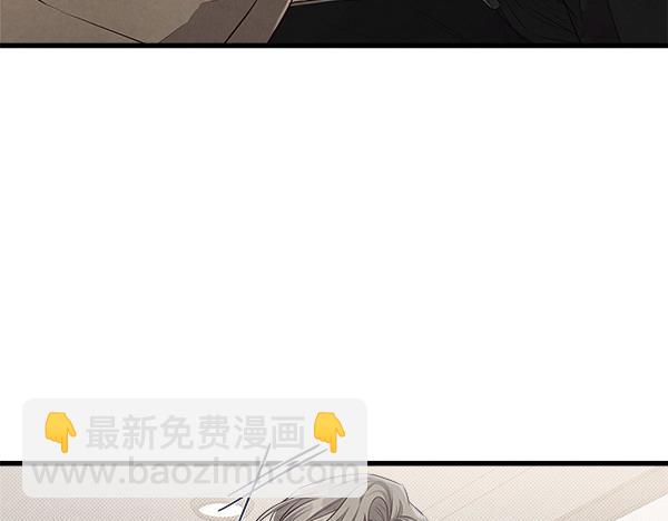 第46话 漆黑的洞穴74