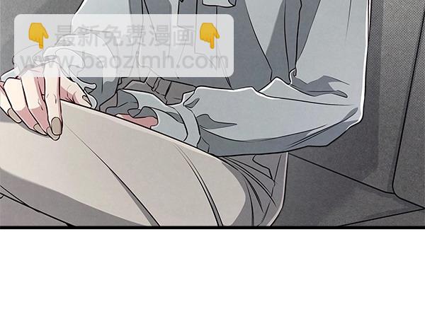 第46话 漆黑的洞穴8