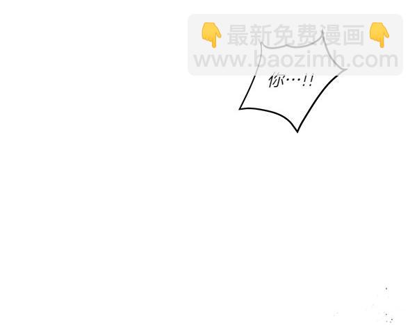 第46话 漆黑的洞穴84