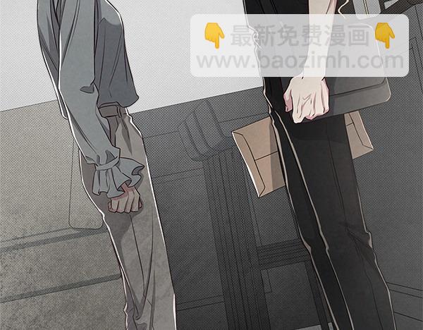 第46话 漆黑的洞穴87
