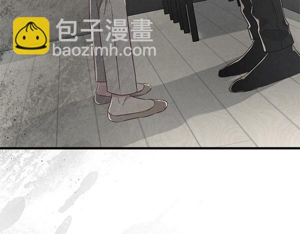 第46话 漆黑的洞穴88
