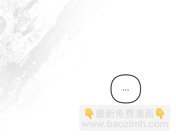 第46话 漆黑的洞穴89