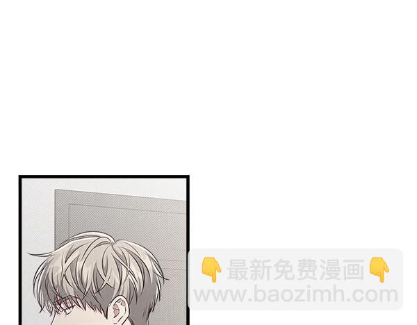 第46话 漆黑的洞穴9