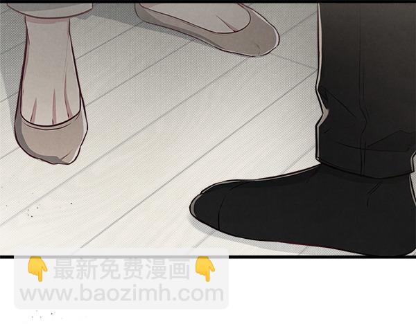第46话 漆黑的洞穴91