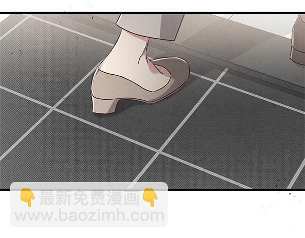 第46话 漆黑的洞穴97