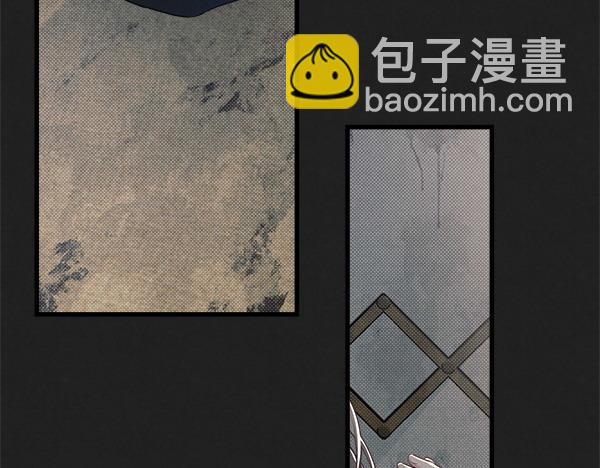 第47话 深埋的过去111