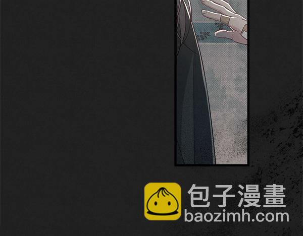 第47话 深埋的过去112