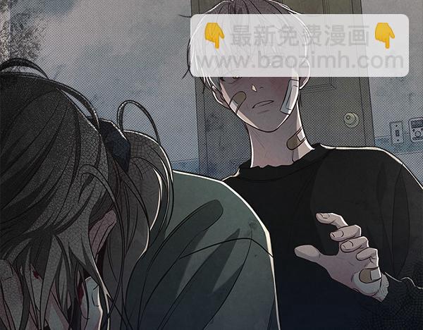 第47话 深埋的过去117