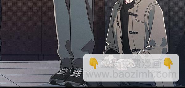 第47话 深埋的过去13