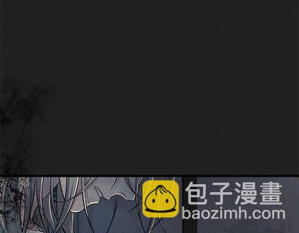 第47话 深埋的过去130