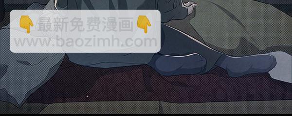 第47话 深埋的过去137