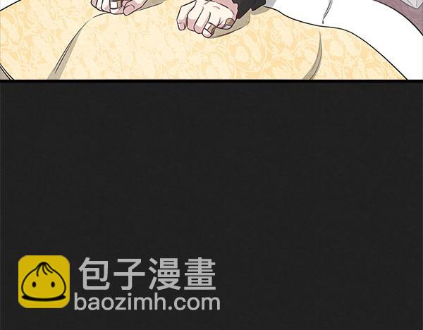 第47话 深埋的过去148