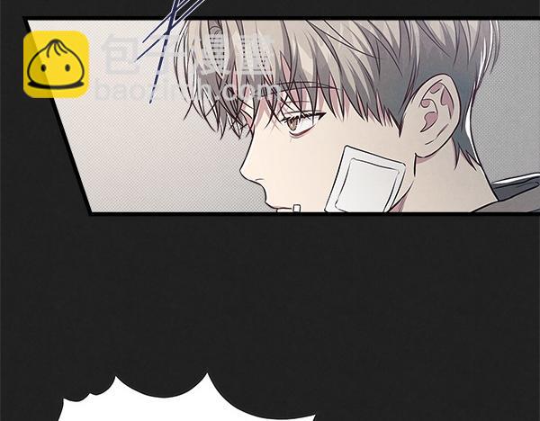 第47话 深埋的过去15