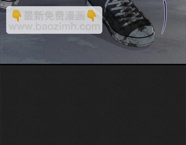 第47话 深埋的过去29