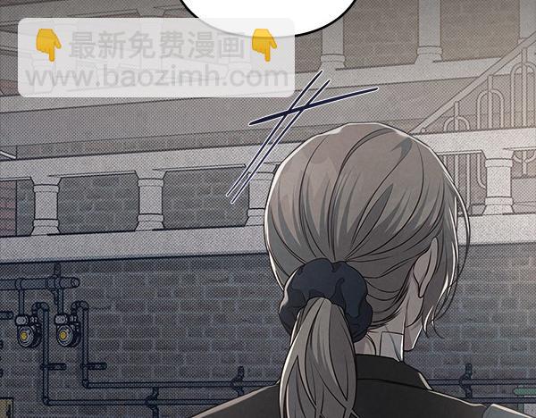 第47话 深埋的过去34