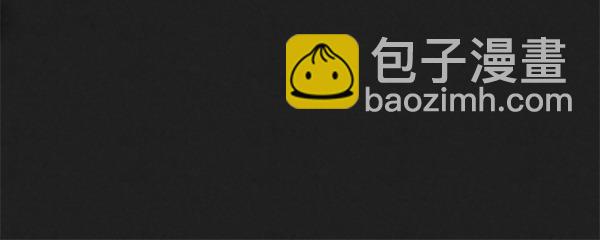 第47话 深埋的过去44