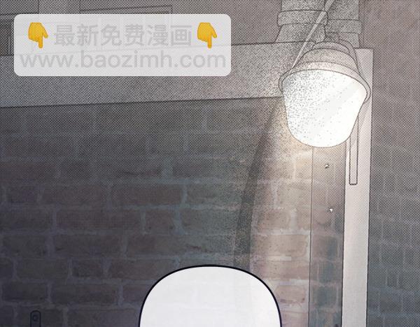 第47话 深埋的过去59