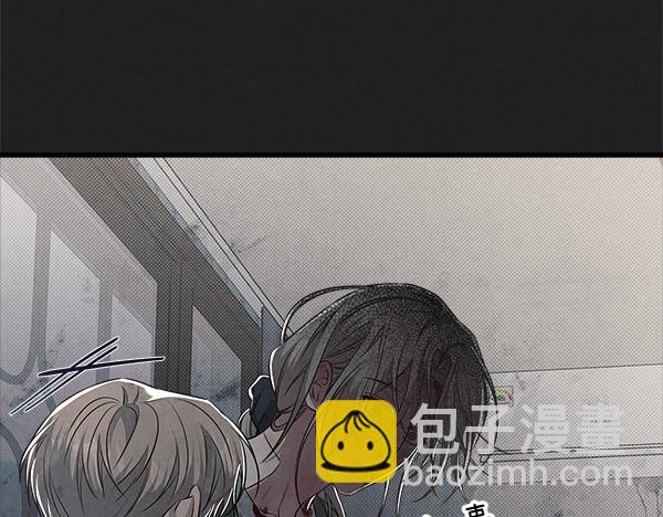 第47话 深埋的过去79