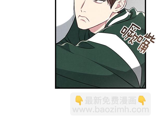 第53话 交换条件105