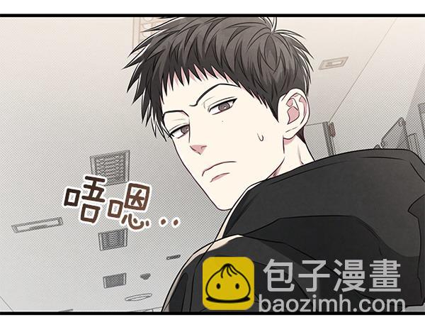 第53话 交换条件116