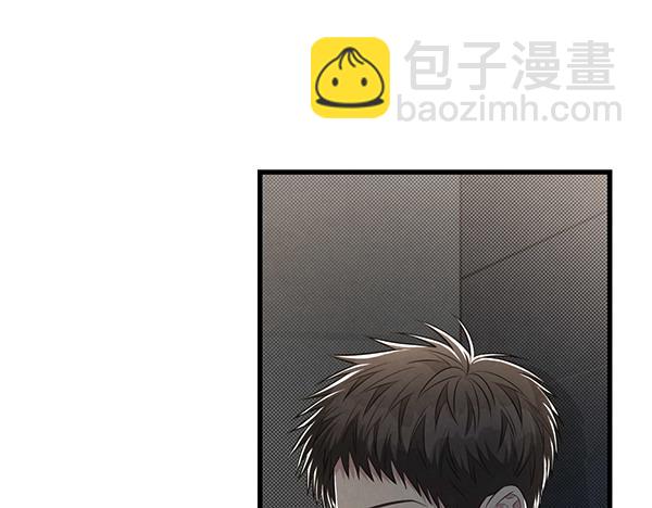 第53话 交换条件12
