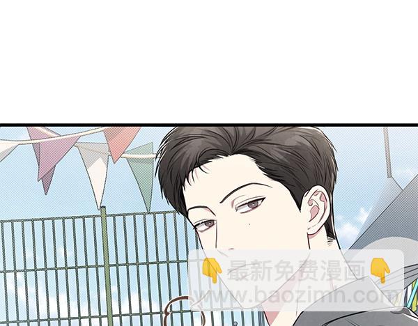 第53话 交换条件138