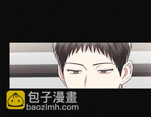 第53话 交换条件23