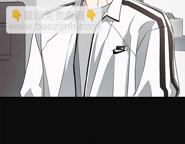 第53话 交换条件31