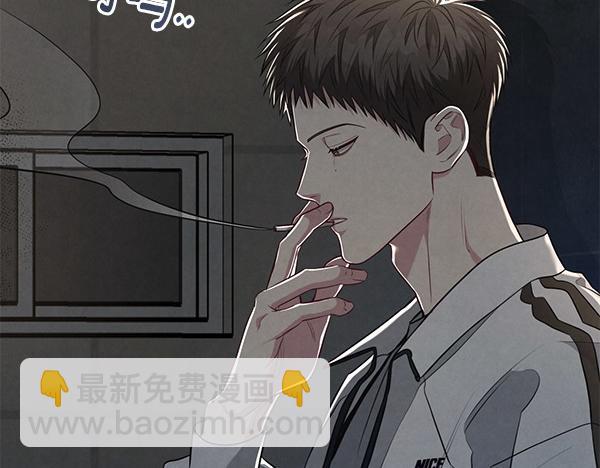 第53话 交换条件59
