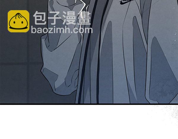 第53话 交换条件60